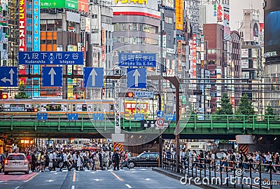 Tokyo Shinjuku Station Editorial Stock Photo