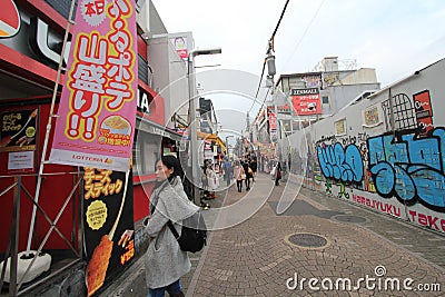 Street, urban, area, road, neighbourhood, pedestrian, city, art, graffiti, mural, vehicle, lane, advertising, recreation Editorial Stock Photo