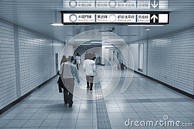 Tokyo subway Editorial Stock Photo