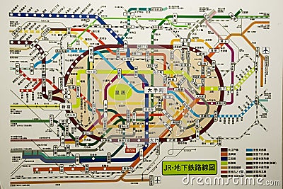 Tokyo Subway Map Stock Photo