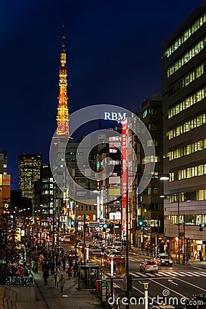Tokyo Tower From Hamamatsucho Station Editorial Stock Photo