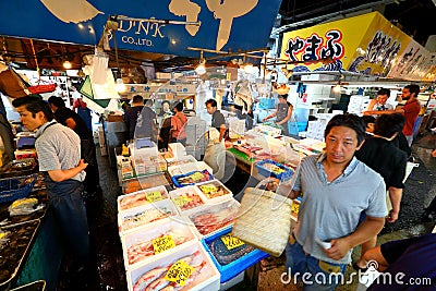 Tokyo: Tsukiji Seafood Fish Market Editorial Stock Photo