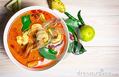 Tom Yam Kung Stock Photo