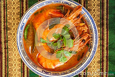 Tom Yam Kung Stock Photo