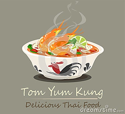 Tom Yum Kung Thai spicy soup vector design Stock Photo