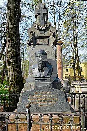 Tomb of Dostoevsky Editorial Stock Photo