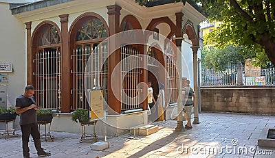 Tomb of Osman Gazi Editorial Stock Photo