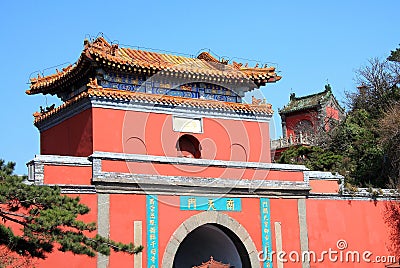 Top of the taishan mountain Editorial Stock Photo