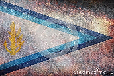 Top view of flag Senior Officer's Pendant of the Israeli Navy, Israel. retro flag with grunge texture. Israeli travel Stock Photo