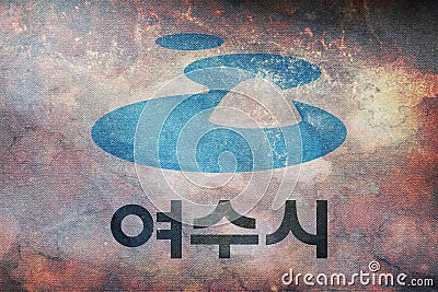 Top view of retro flag Yeosu city, South Korea with grunge texture. Korean patriot and travel concept. no flagpole. Plane design, Stock Photo