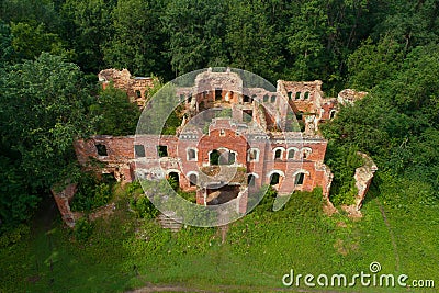 Top view on the ruins of the old house of the Barons of Vrangel Stock Photo