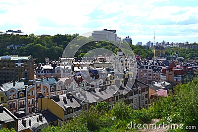 Top view on Vozdvizhenskaya street Kyiv, Ukraine. Stock Photo