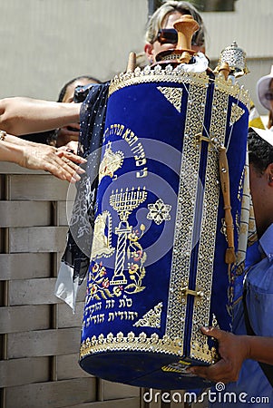 The Torah Stock Photo