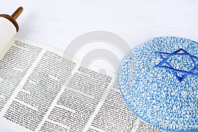 Torah with knitted kippah Stock Photo