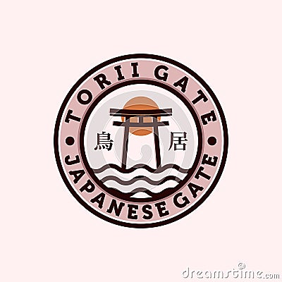 Torii or Japanese Traditional Gate Logo Vector Illustration Design. Modern Creative Torii Illustration Logo Concept. Sacred Gate, Vector Illustration