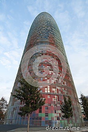 Torre Agbar Stock Photo