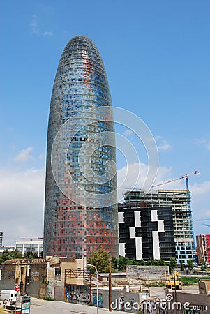 Torre Agbar Stock Photo