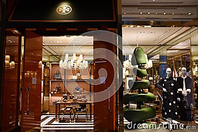 Tory Burch store at Brookfield Place in Manhattan, New York Editorial Stock Photo