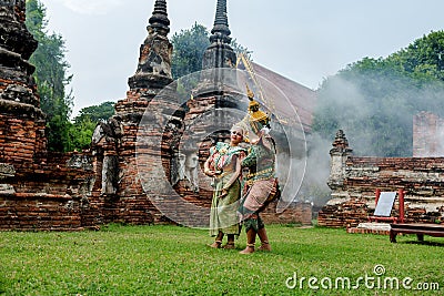 Tosakanth and Sita character in literature Stock Photo