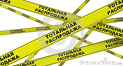 Total sale. Yellow warning tapes. Translation text: `total sale` Stock Photo