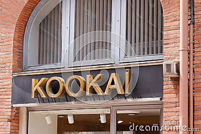 Kookai store text logo French clothing brand boutique fashion KookaÃ¯ label sign shop Editorial Stock Photo