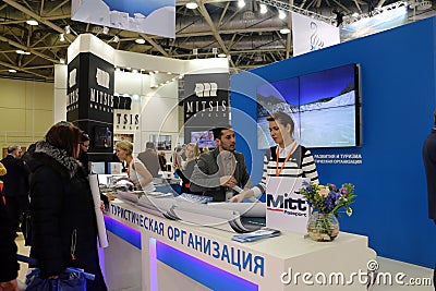 Tourist Exhibition MITT in Moscow in 2016 Editorial Stock Photo