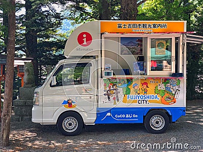 The Tourist Information car in the Arakurayama Sengen Park. This park is known as a prominent sight-seeing spot for Mount Fuji Editorial Stock Photo