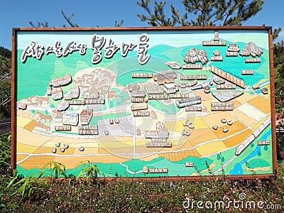 Tourist map in Bongha Village, birthplace of Roh Moo-hyun, 16th President of South Korea Editorial Stock Photo