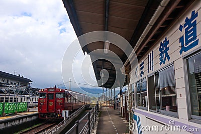 Tourist train to Yunomae Town, Japan Editorial Stock Photo