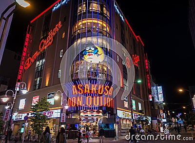 Tourists are shopping in Asakusa Don Quijote Tax free discount store. Editorial Stock Photo