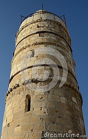 Tower of David Stock Photo