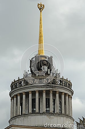 Tower top of Expocenter of Ukraine in Kyiv Ukraine Stock Photo