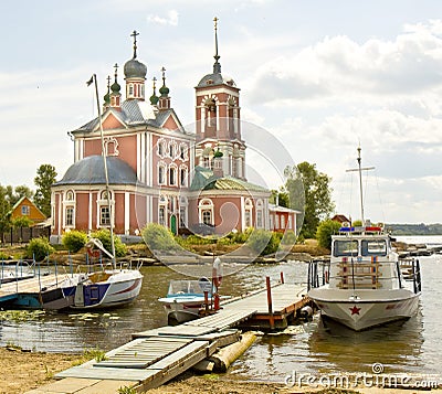 Town Pereslavl-Zalessky, Russia Stock Photo