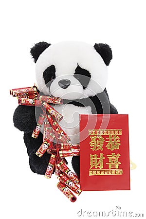 Toy Panda with Chinese New Year Decorations Stock Photo