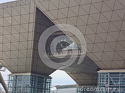 the toyko big sight in japan Editorial Stock Photo