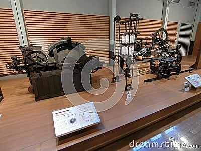 Toyota Commemorative Museum of Industry and Technology Editorial Stock Photo