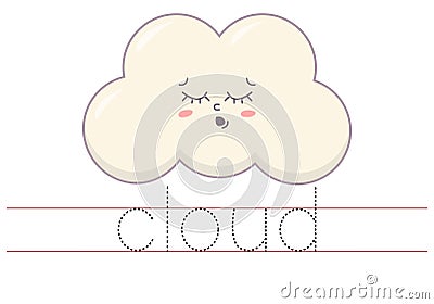 Trace word cloud. English worksheet for kids. Cartoon cute colorful cloud. Vector Illustration