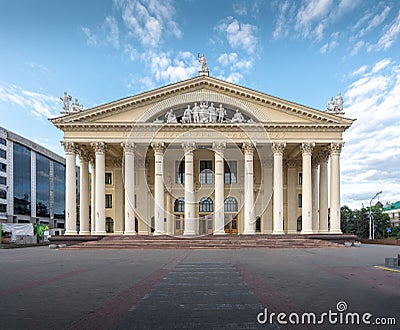 Trade Union Palace of Culture - Minsk, Belarus Stock Photo