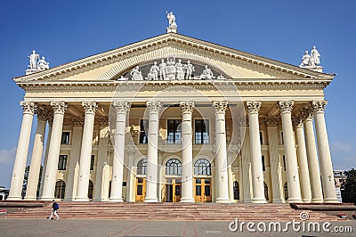 Trade union palace in Minsk, Belarus Stock Photo