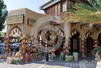 A traditional Arabian market in Nizwa, Oman Editorial Stock Photo