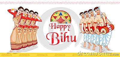 Traditional background for religious holiday festival of Assamese New Year Bihu of Assam India Vector Illustration