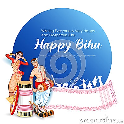 Traditional background for religious holiday festival of Assamese New Year Bihu of Assam India Vector Illustration