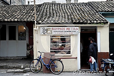 Traditional bakery shop Editorial Stock Photo