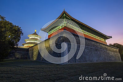 Beijing Tiantan park, night scene Stock Photo