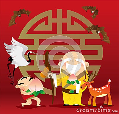 Traditional cartoon Chinese God of Longevity, Lucky Boy and the symbolic animals Vector Illustration