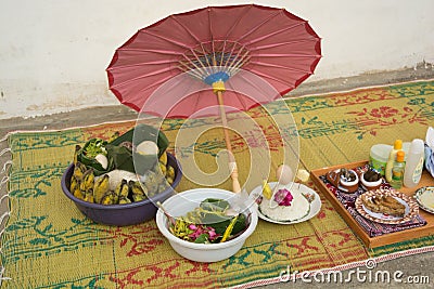 Traditional ceremony of javanese baby Stock Photo