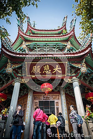 Traditional Chinese buliding of nanputuo temple Editorial Stock Photo