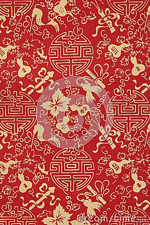 Traditional Chinese fabric sample Stock Photo