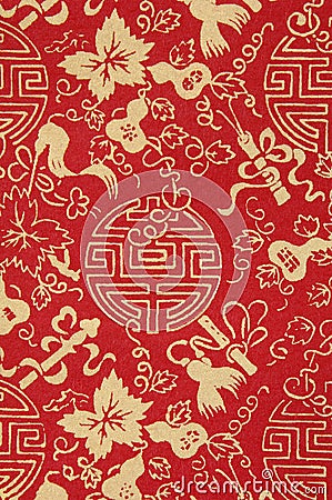 Traditional Chinese fabric sample Stock Photo