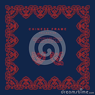 Traditional Chinese Frame Tracery Design Decoration Elements Vector Illustration